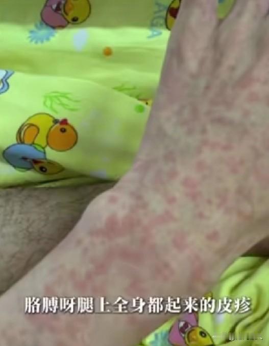 忠告！忠告！
千万千万不要和陌生人发生高危性行为。
小哥哥大学期间谈了女朋友，年