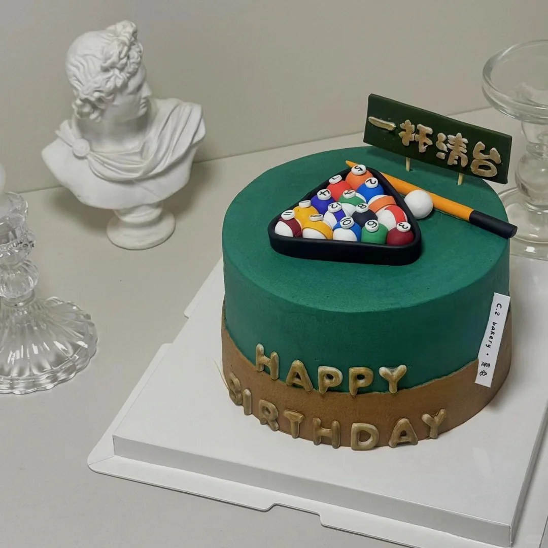 西安蛋糕 | 🎱台球爱好者蛋糕，一杆清台