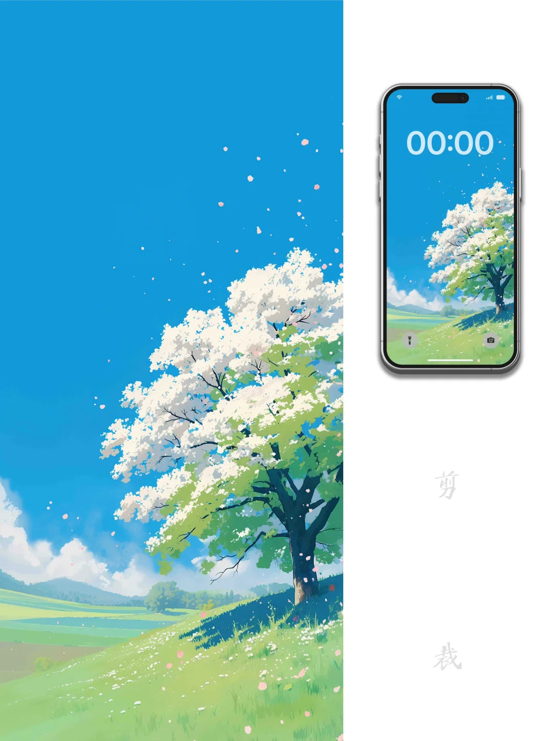 6寸屏壁纸｜草在结它的种子，风在摇它的叶孑