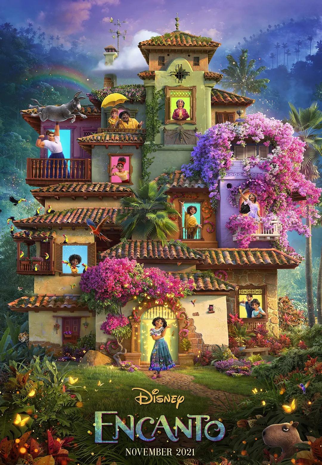 动画电影《魔法满屋》Encanto(2021) ​​​