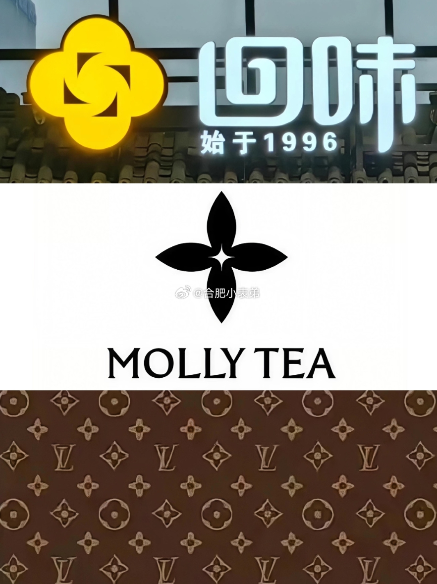 LV在中国疯狂打官司大开眼界！LV开启全行业起诉模式，奶茶店、鸭血粉丝店全都告一