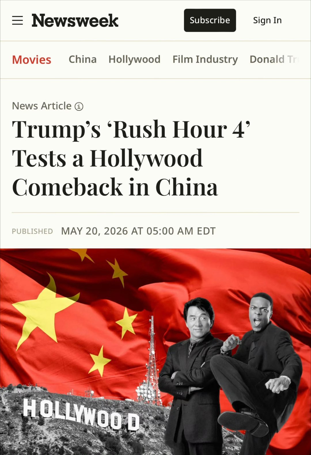 成龙都72了，饶了大哥吧！特朗普访华的空军一号上除了高官富商以外，还有电影导演布