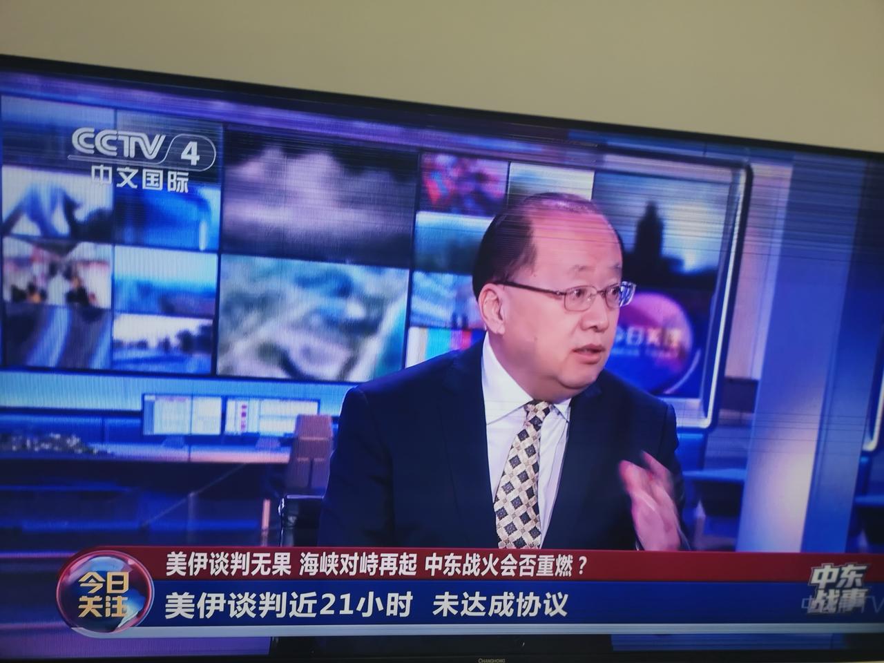 中东战火会否重燃
李绍先给出了解读
①特朗普的美国团队最多只会引导一些帮凶去闹，