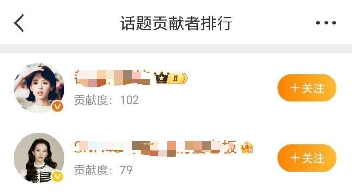 月鳞绮纪才收官这就坐不住了？自导自演嘛 