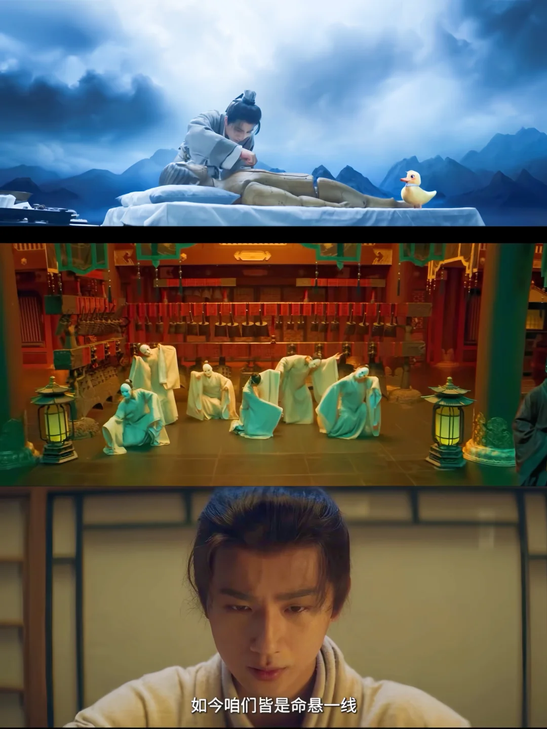 终于要播‼️古装悬疑‼️6宗诡医探案‼️鲨疯了