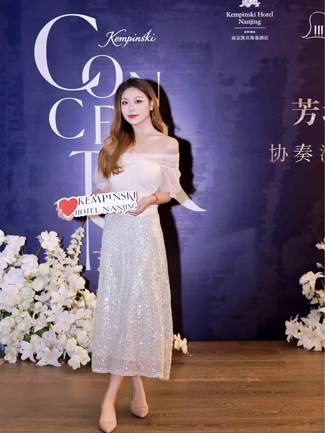 在南京 | 不听一场沙龙音乐会可惜了🫧✨