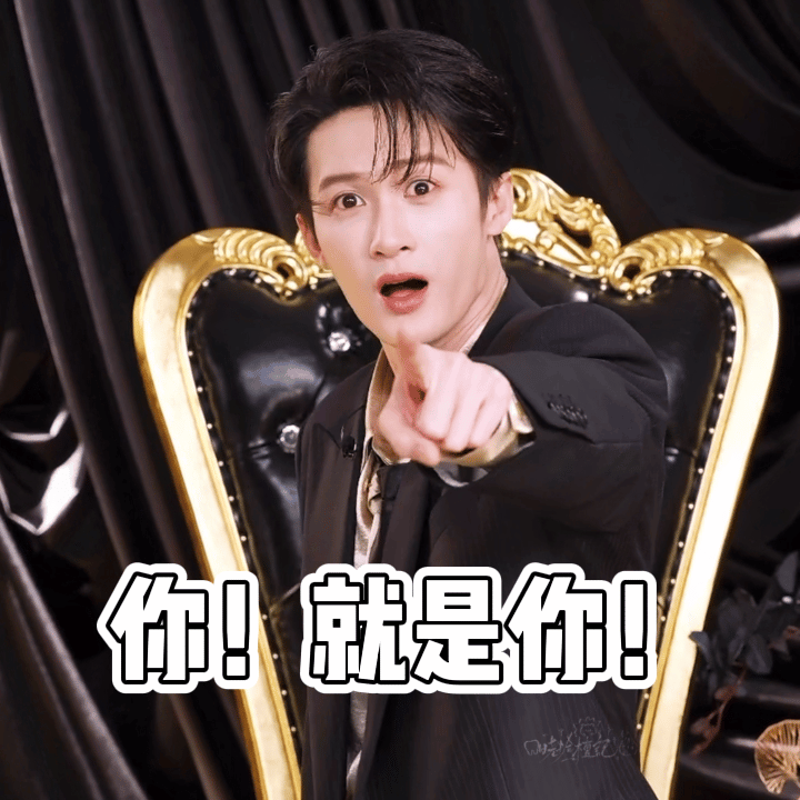 发财和亲签往后稍稍，我要🎫！！！！！！！我就是想回大学城看看母校怎么了，给我个