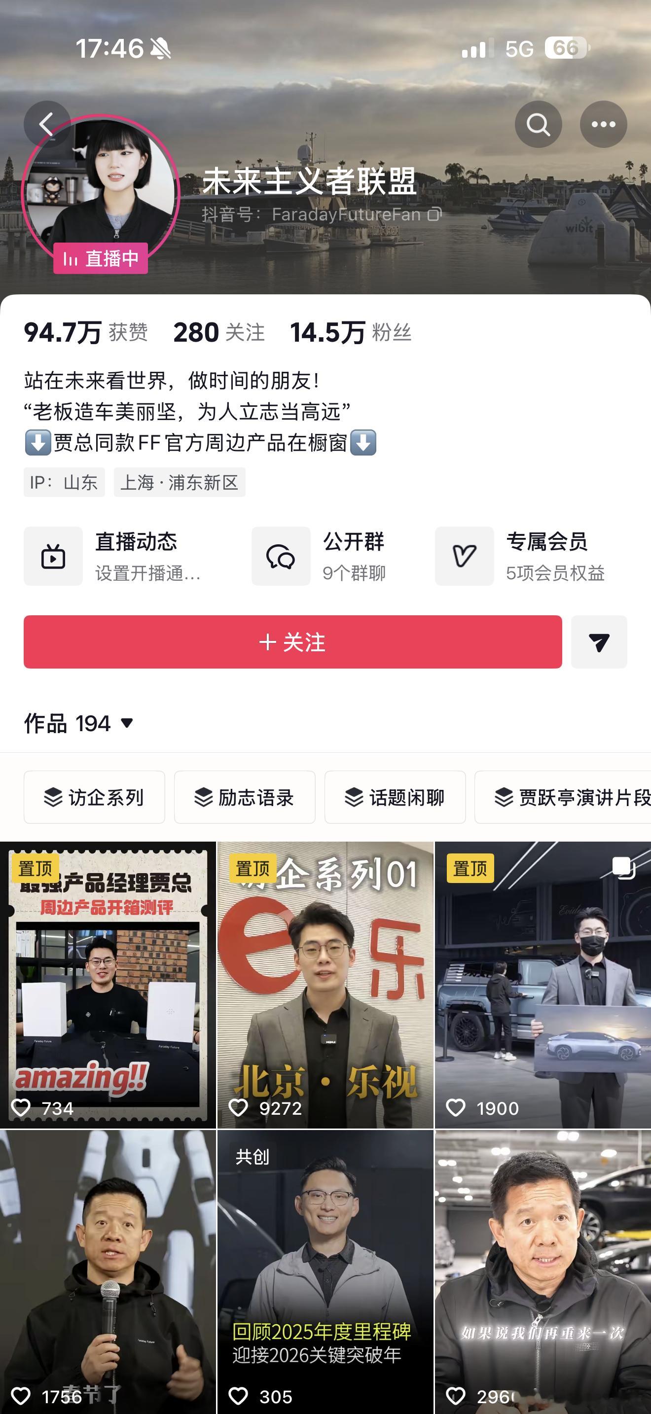 绝对是，思路打开了