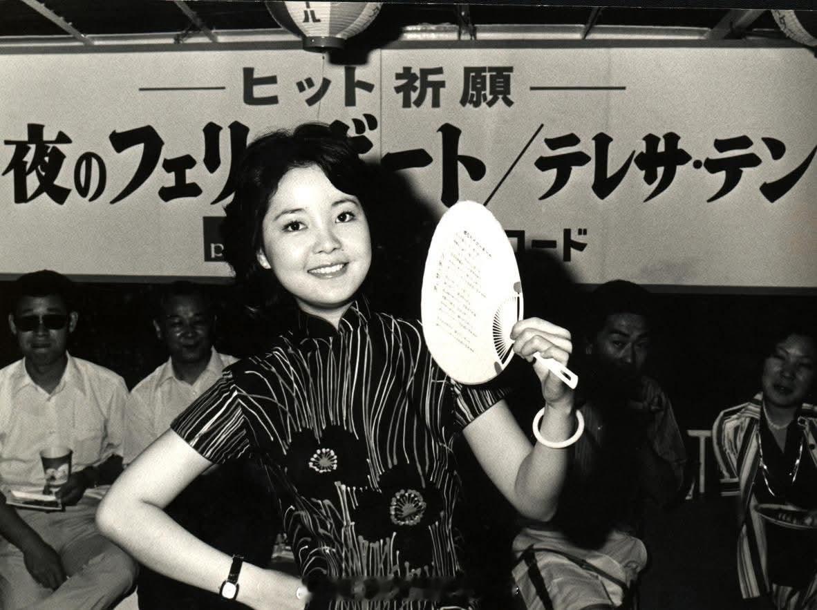 【去了日本才红？邓丽君本人这样回答】很多人一直有一个印象：邓丽君是去了日本之后，