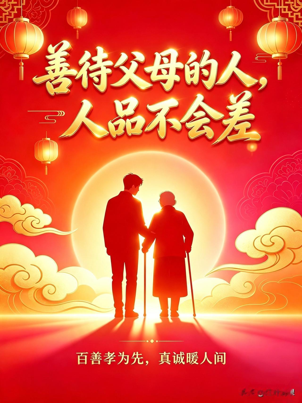 你知道幼儿园与养老院的区别吗？都是花钱养育人的地方。幼儿园是父母送孩子进去托管的