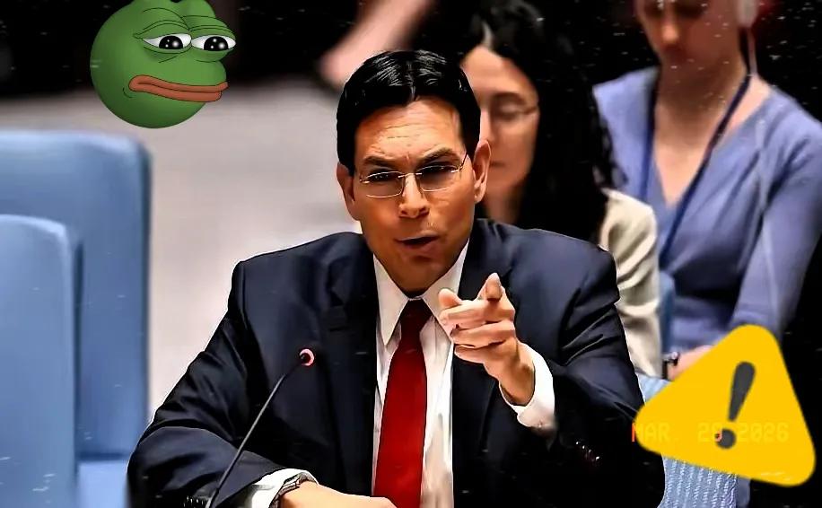 联合国开会现在都快成演技大赏了。

以色列代表站在台上啥也没说，直接掏出个手机按