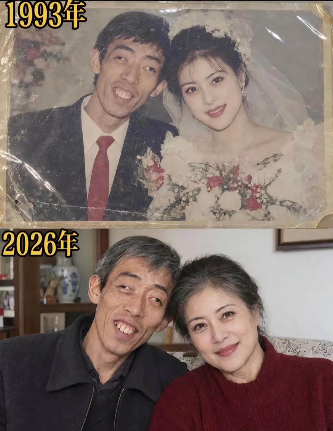 当年全家反对的婚姻，也不知道姑姑怎么就看上姑父了？