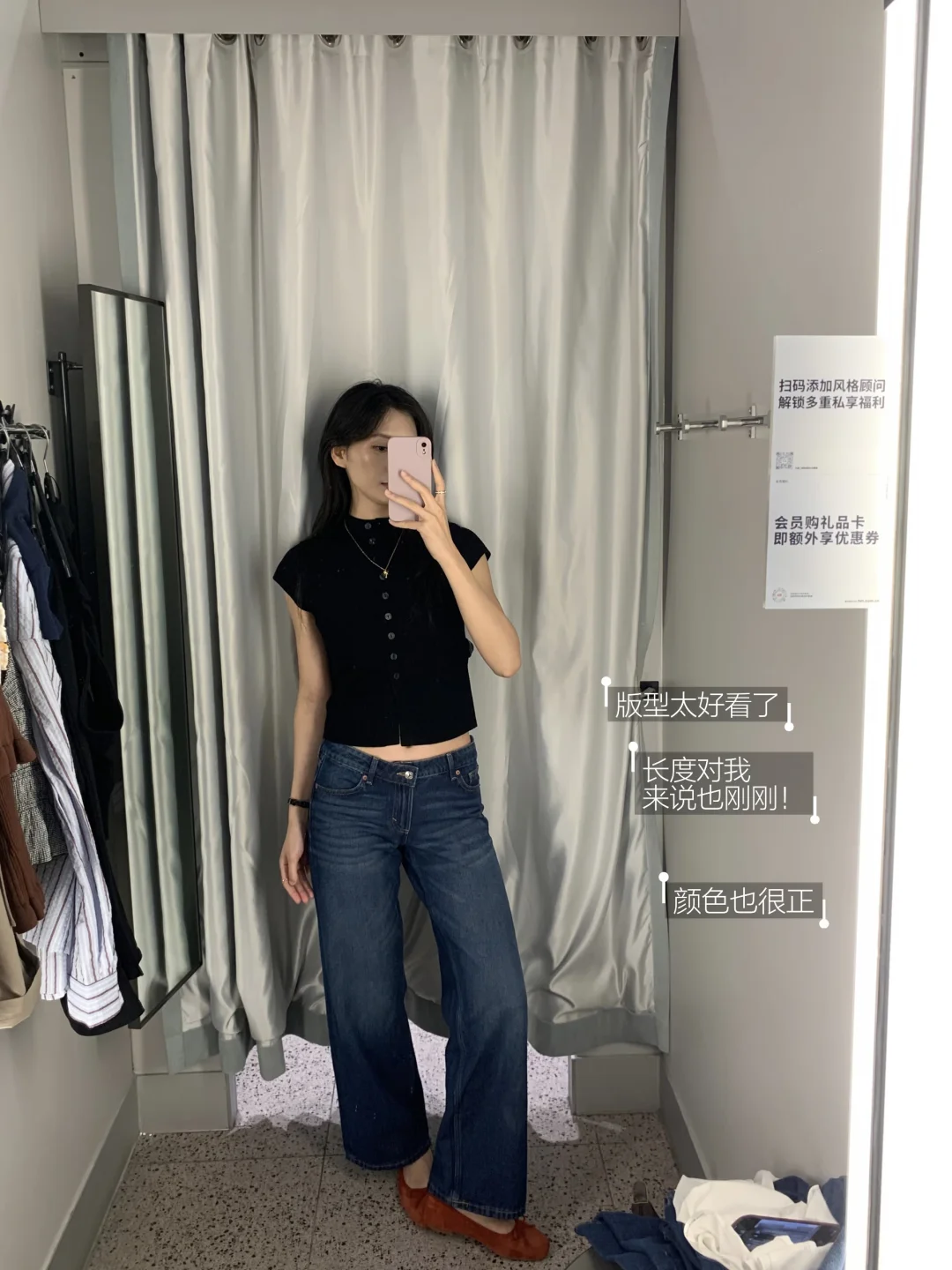 HM这条低腰牛仔裤你就闭眼入吧！！太好看了