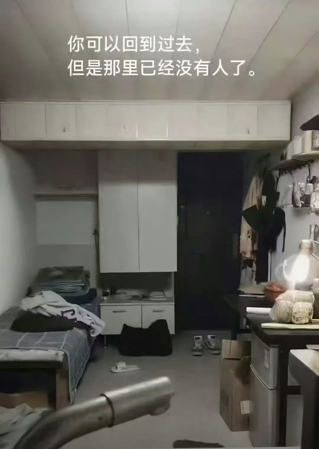 ▲斯人已乘黄鹤去南京红姐被抓 一周年纪念日了 