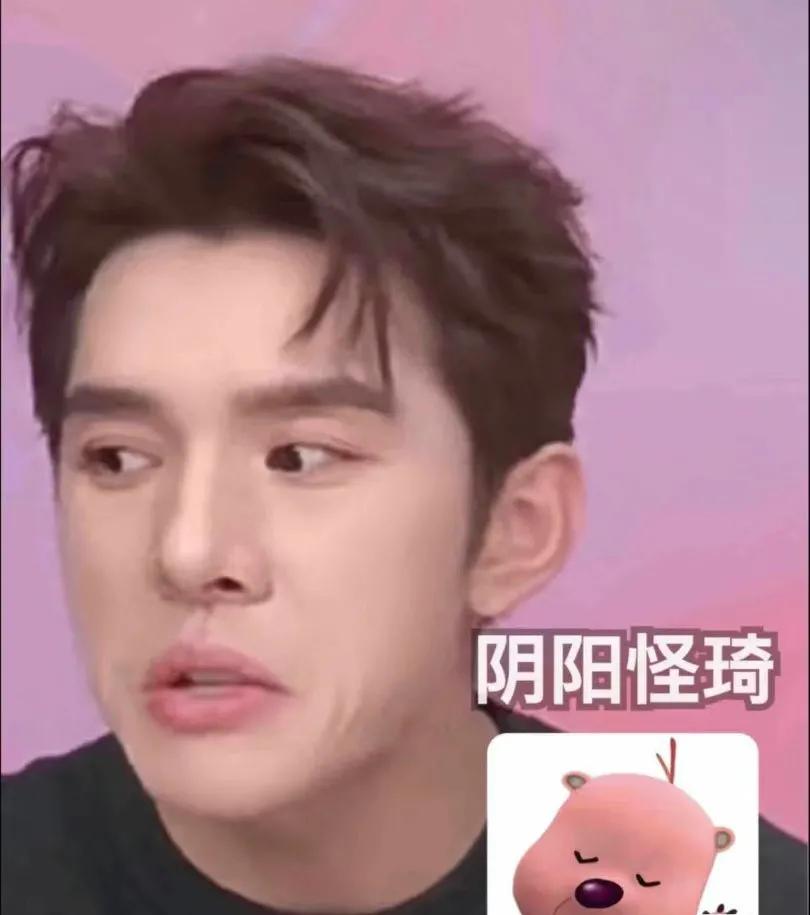 李佳琦是真的想退休了吧
李佳琦这次事件真的让人很失望
消费者说一句贵
之前还会说