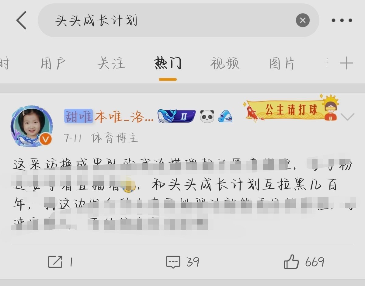 深柜太多了，一批接着一批的现在人都不知道去哪了看看还能熬走好几轮呢 突然发现这种