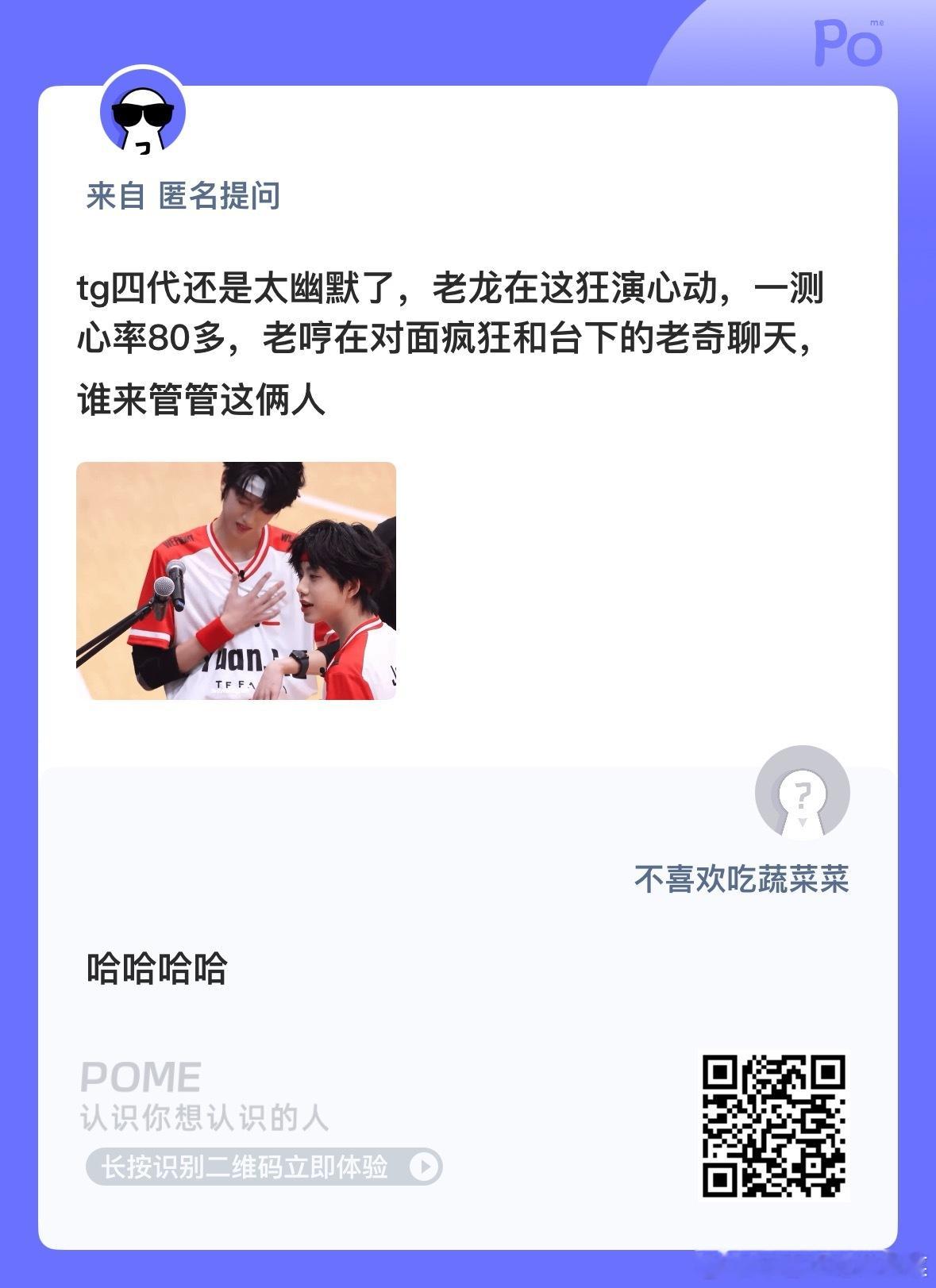 [笑cry] ​​​