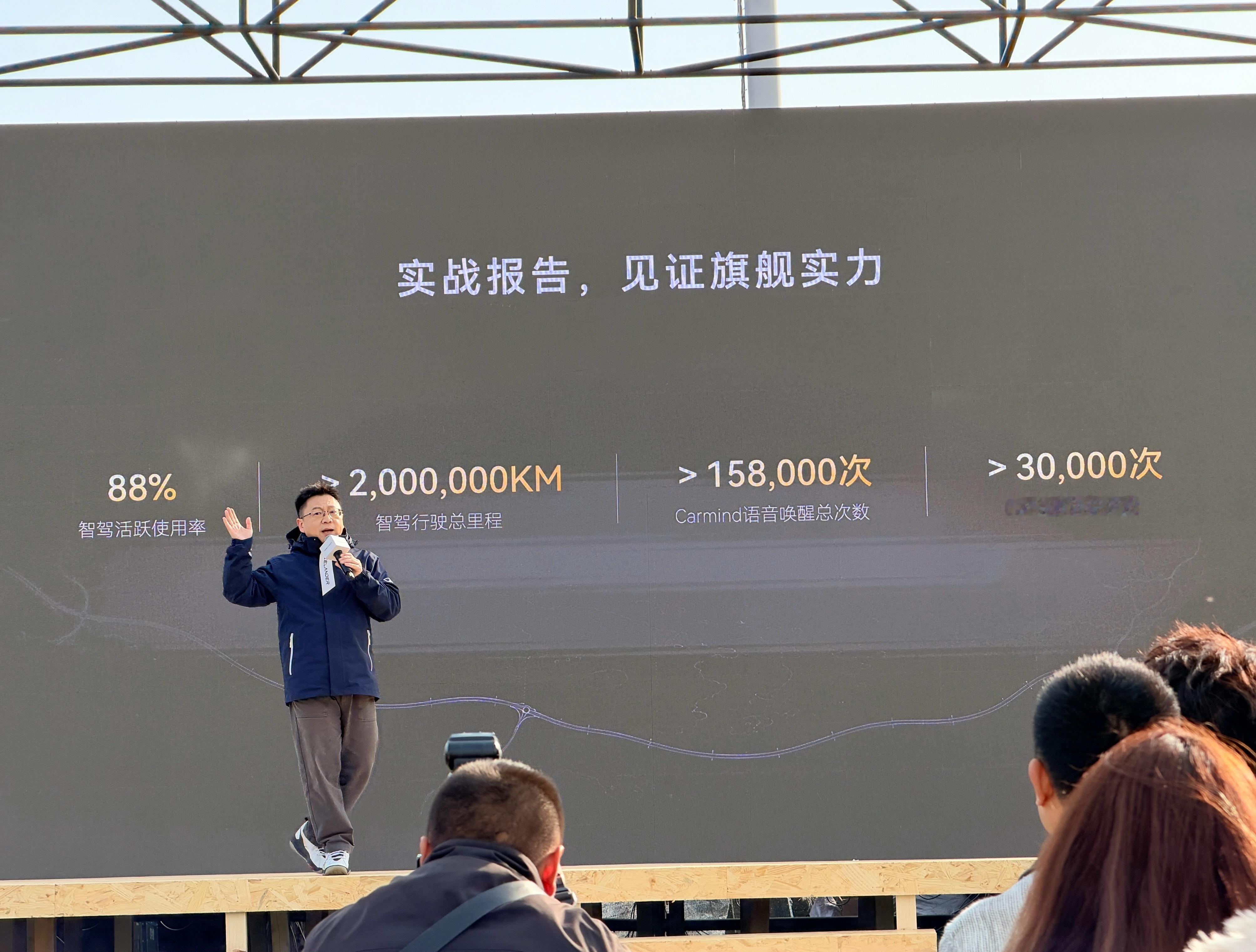 神行者8的用户，对于 ADS 的使用率高达88%，这确实是对比其他路虎，有绝对吸