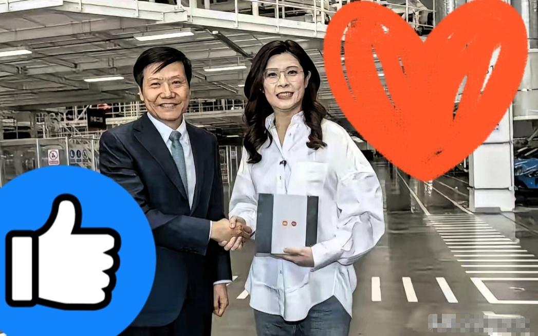 郑丽文去了一趟小米，雷军反手送了台新手机。没想到她顺嘴漏了个底：家里全是小米，老