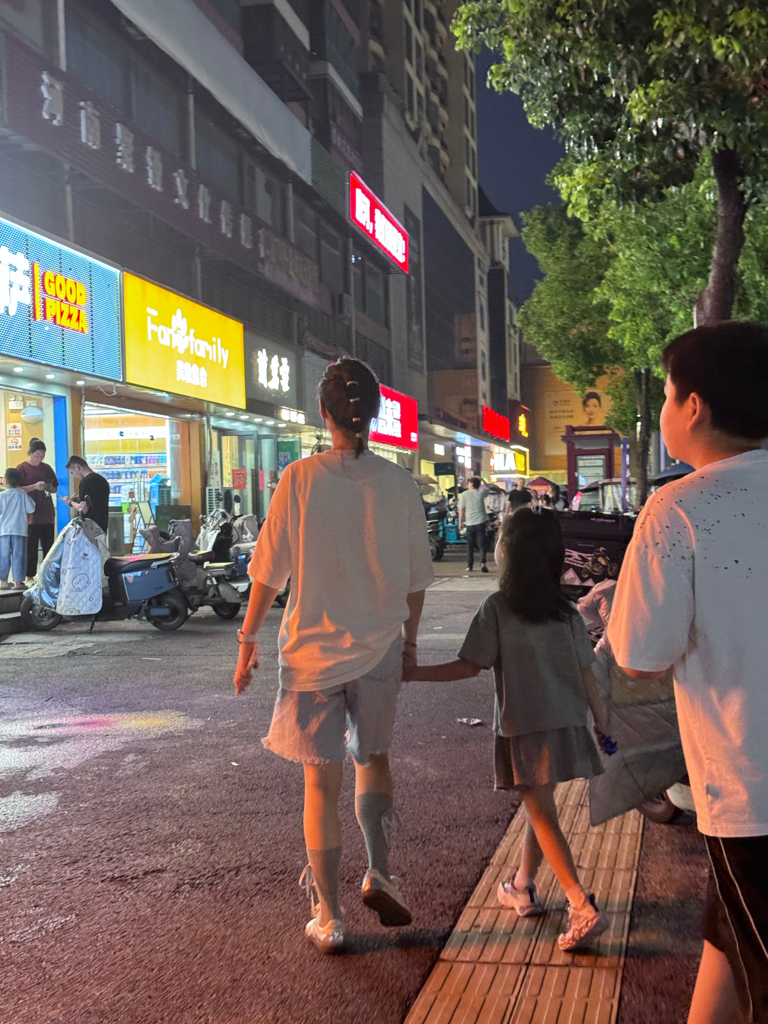 这个人我俩简直太有缘分了 