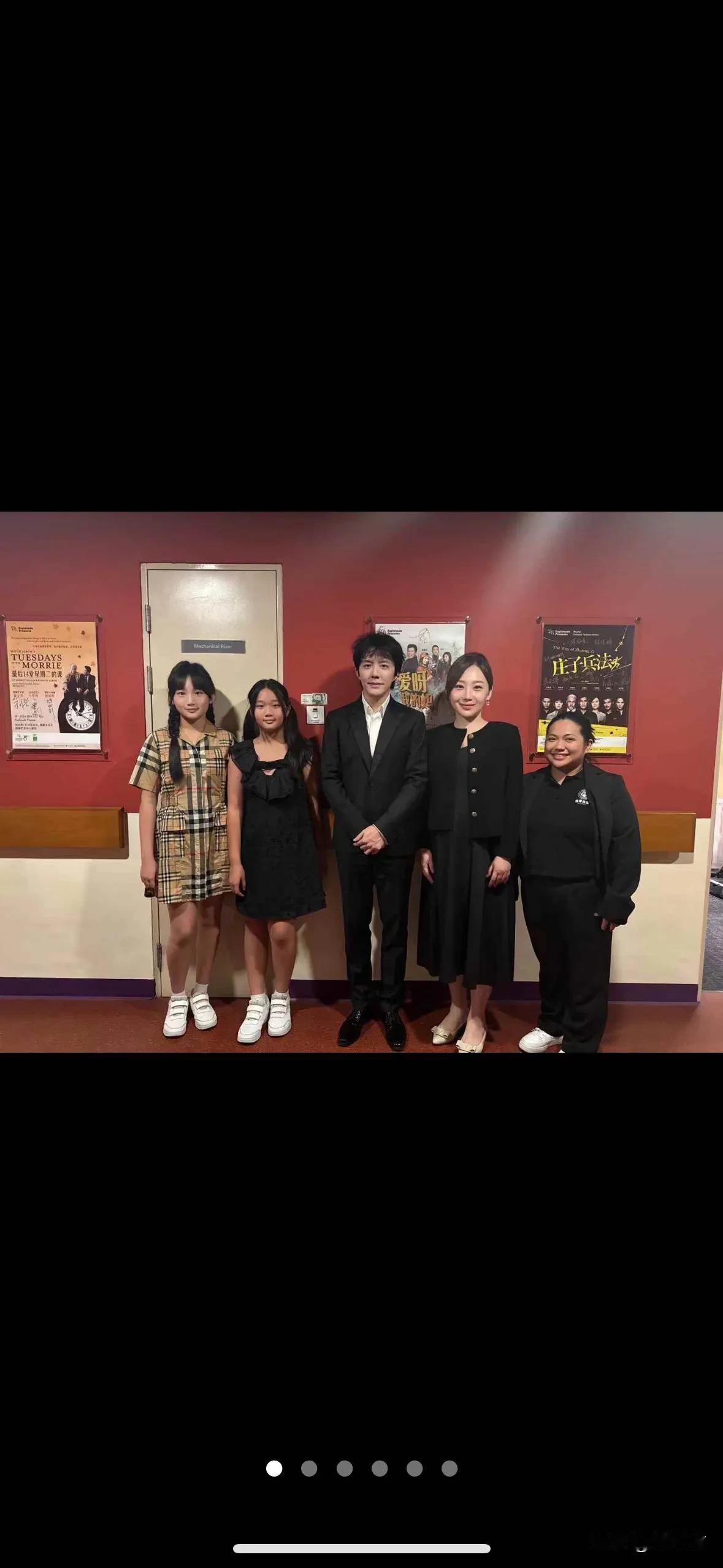 云迪在新加坡