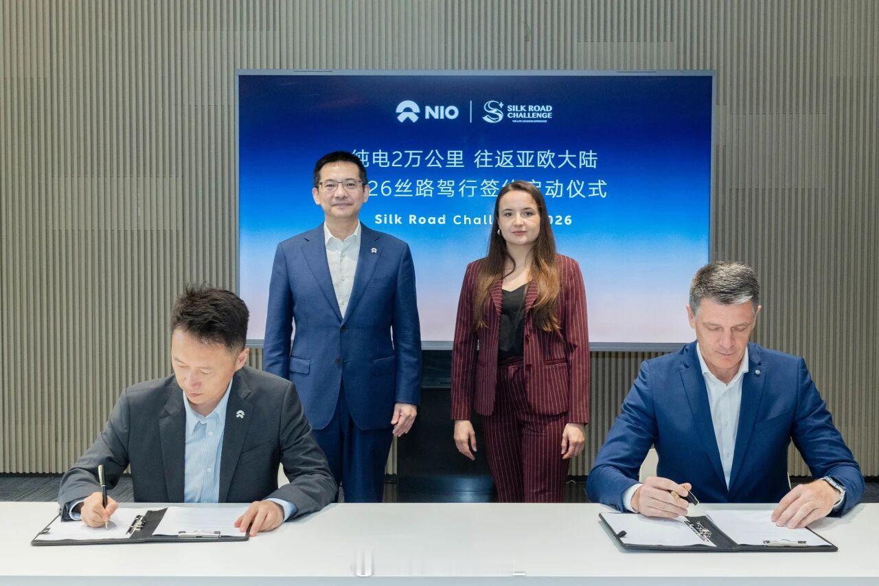 你蔚牛呀！这个跟我路线差不多，不过你蔚是纯电两万公里，往返亚欧大陆！！如果你蔚可
