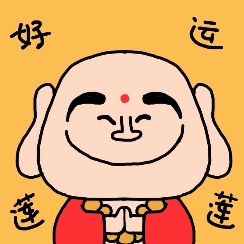 会星座的兔子 星座 点赞有好运，许愿吧，保佑您心想事成，事事如意，好事接连不断的
