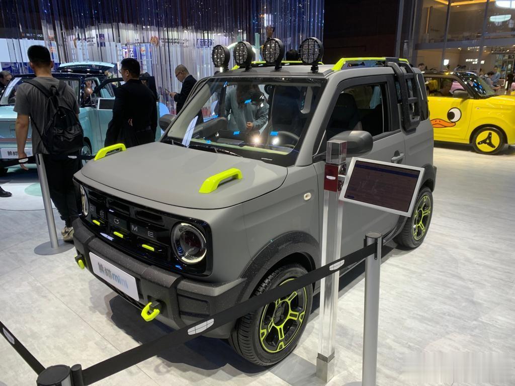 

2023年第20届上海国际汽车工业展览会，Geely为迎合年轻人潮流品味，推