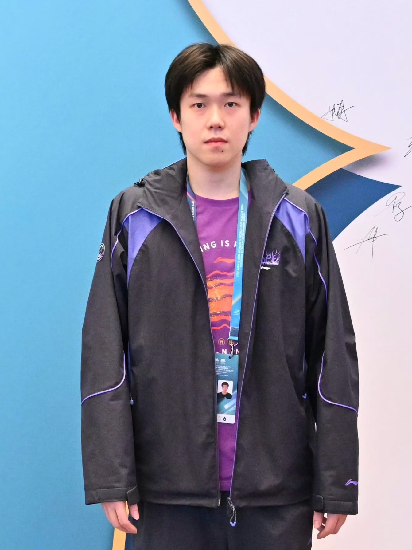 王楚钦 如此萌😘 