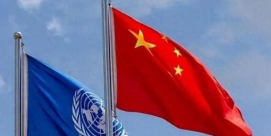 重新划分中国地位！联合国宣布：中国联合国会费比例跃升全球第二，美俄举手赞成，日本
