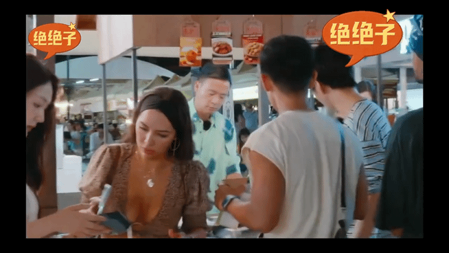 中餐厅pos机事变 这波POS机操作争议看得人有点懵——张雅琪明明教过，靳梦佳录