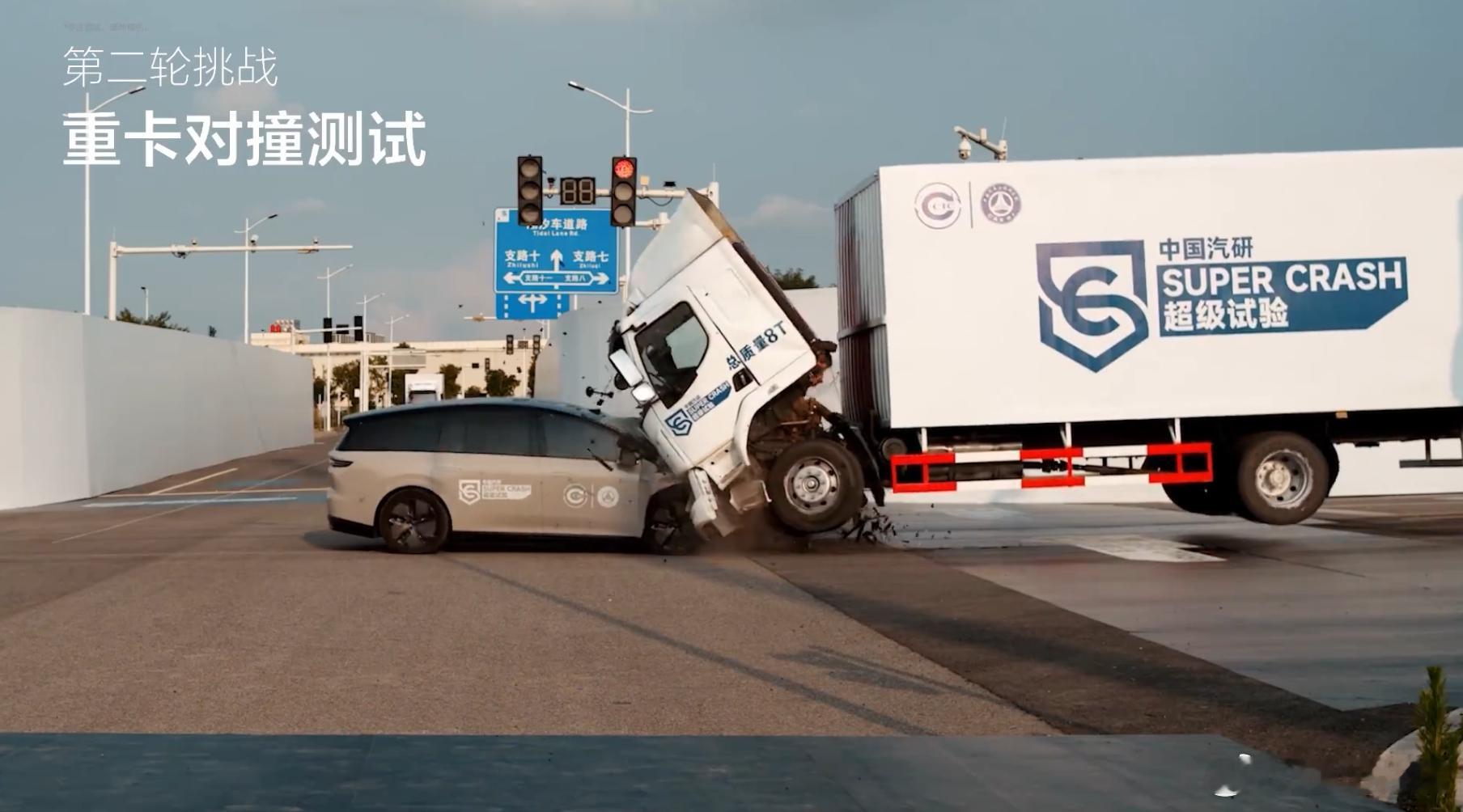懂车之道讯 近日，懂车之道获悉，7月29日，理想汽车首款纯电SUV——理想i8正