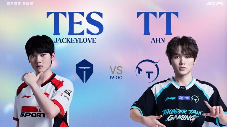 双C差距过大！Junhao白忙活 哥哥&Creme负重前行 TES2-1TT