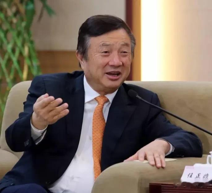国产当自强！此前，华为任正非在深圳一间咖啡厅接受采访时表示，中国将来如果建立自己
