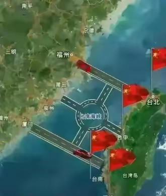 台湾地区的统一可能会出乎大家意料的方式完成！

一想统一台湾，不少人首先就想到军