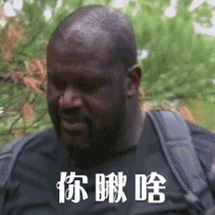 荒野求生能不能给领导报名 哈哈这想法有点东西！想象领导背着行囊找水源，对着野果研
