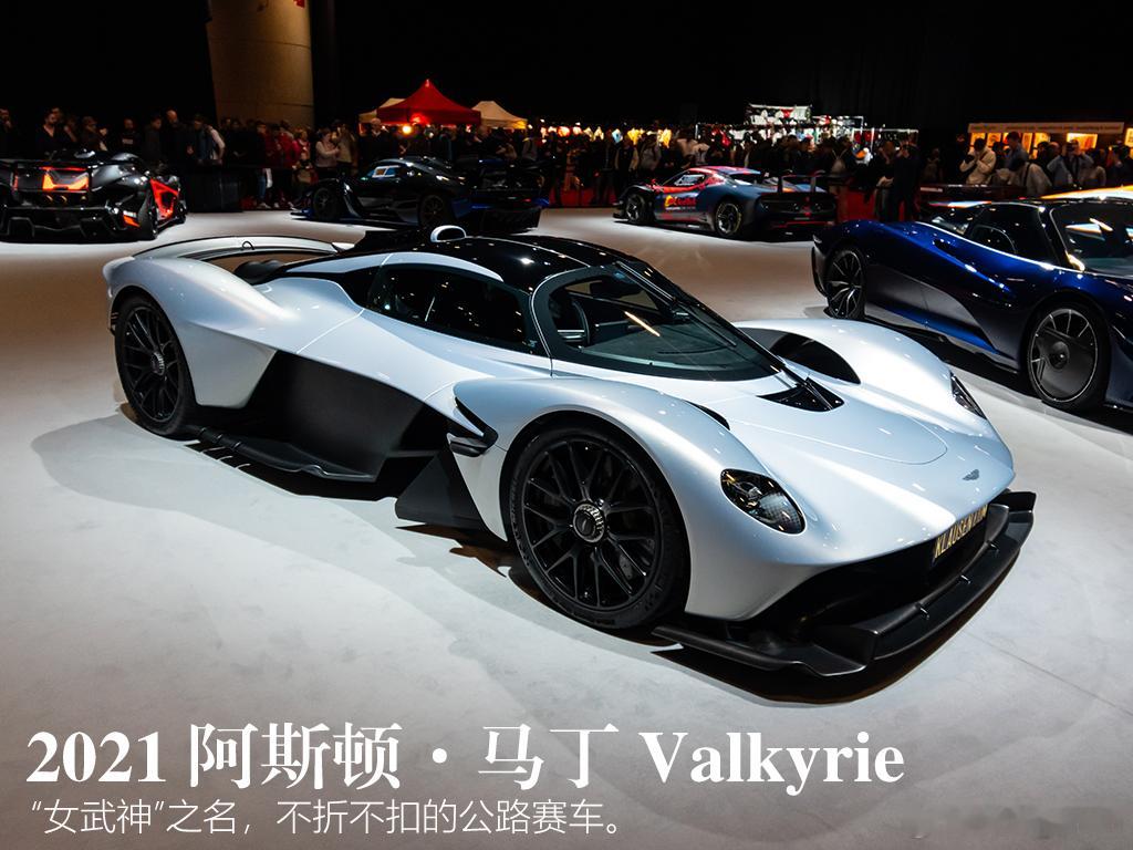 阿斯顿·马丁Valkyrie，极致的空气动力学，Cosworth打造的V12发动