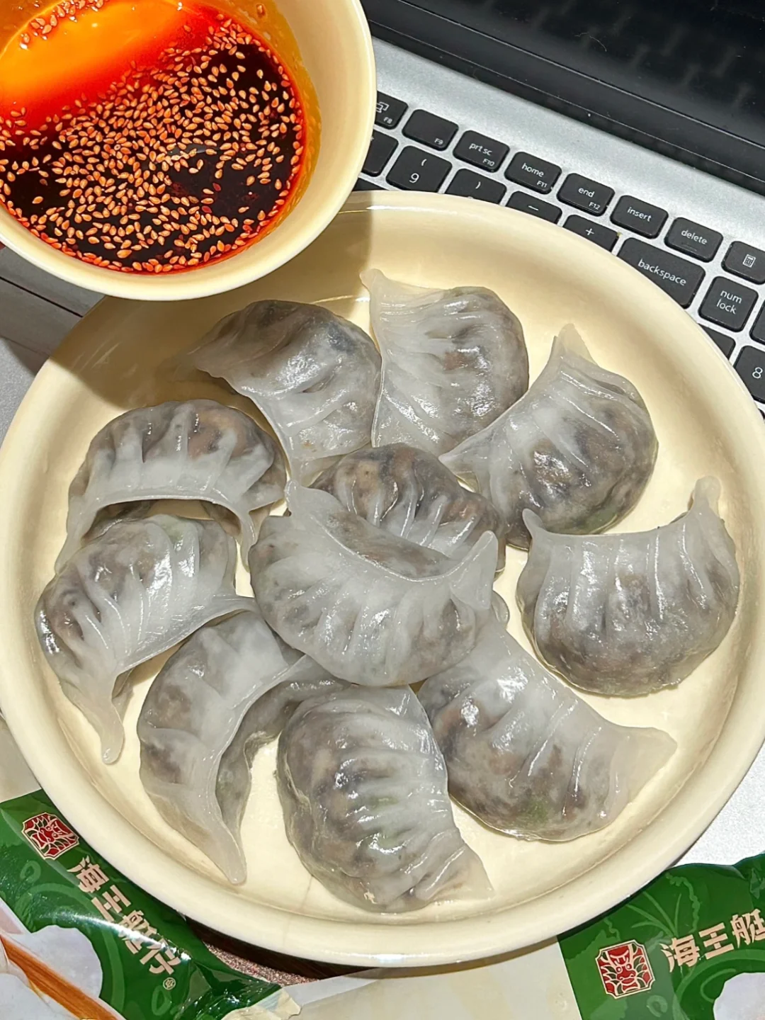 我勒个豆。。吃到真菌子了