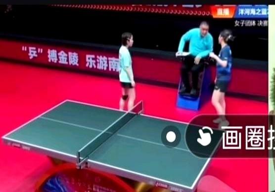 决赛9:2领先，陈幸同竟主动给对手送分？

乒超总决赛女团，山东鲁能对阵深圳大学