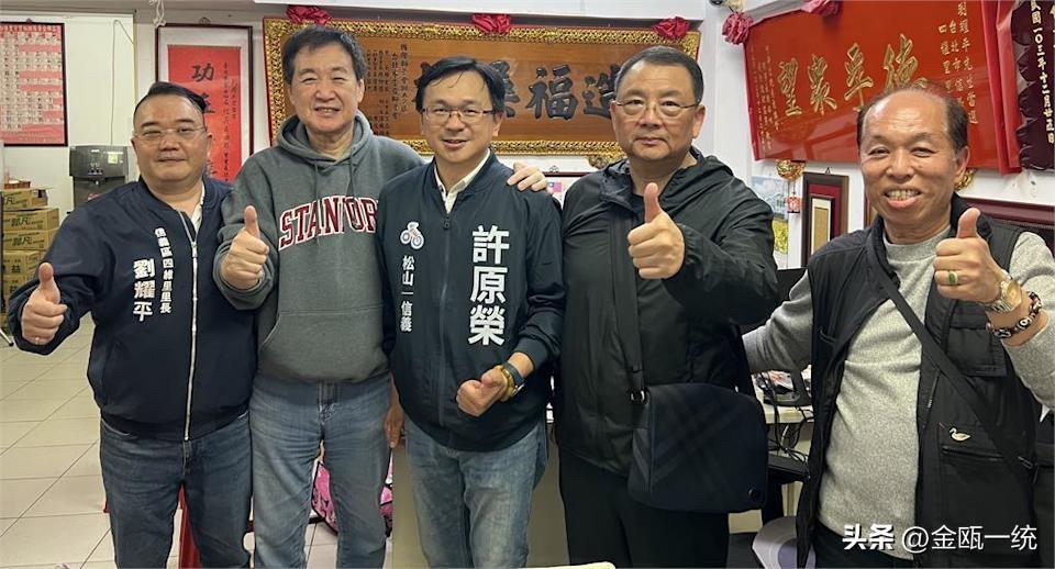 费鸿泰力挺子弟兵 台北市议员选战上演“芯费大战2.0”

国民党不少新人有意参战