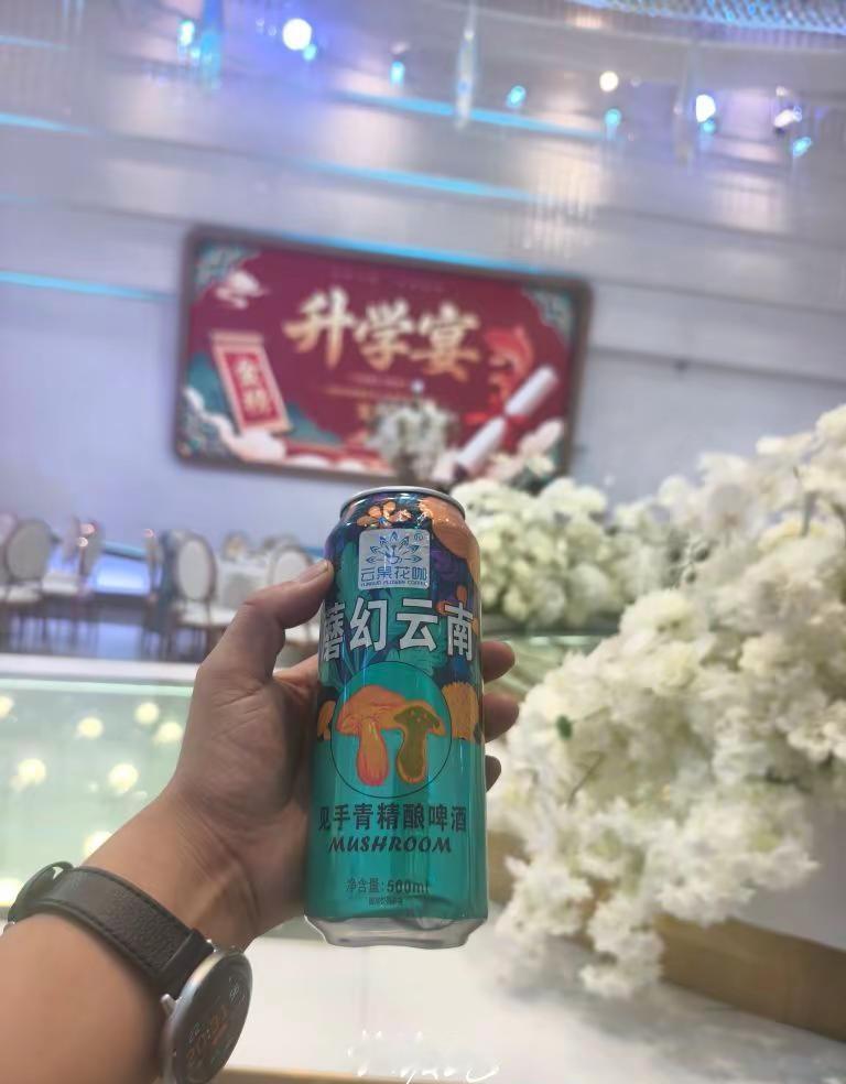 高考喜录！高中政法！华东政法大学:蒙化文献名邦优秀学子，好兄弟长公主高考喜录，高