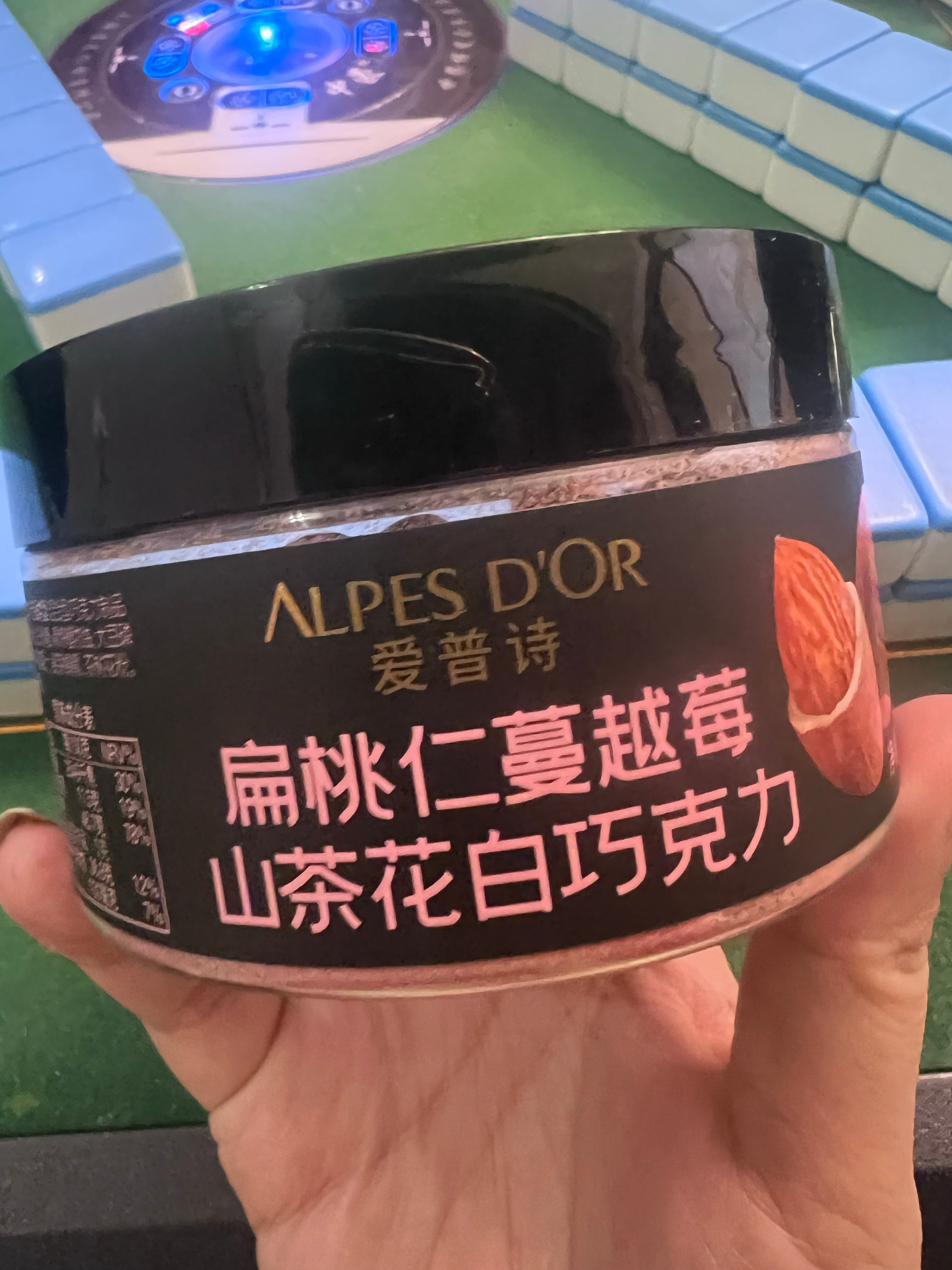 打麻将好搭档，再来杯茶百道冰抹茶就更完美了！ 