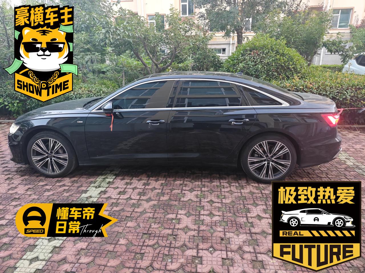 我的大六子是2024款的45四驱臻选动感型奥迪a6L，去年12月初提车，目前已经