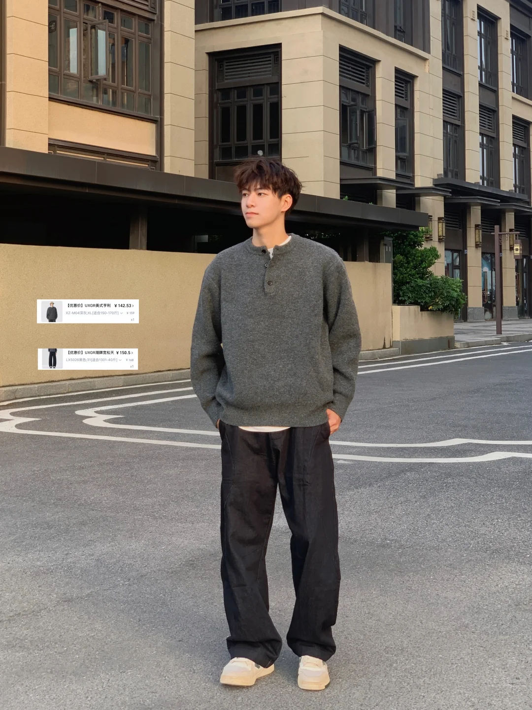 穿毛衣的季节🧶舒适干净get起来