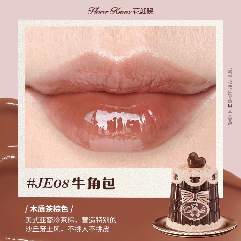 田曦薇 明天就是厨师长的生日啦🧱揪一个姊妹一支唇冻好看又好用会看主页 不符合条