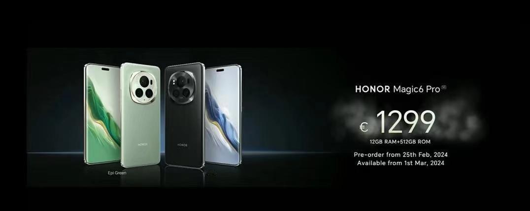 良心啊中国荣耀，国外的荣耀Magic6 Pro 12+512GB卖1299欧元，