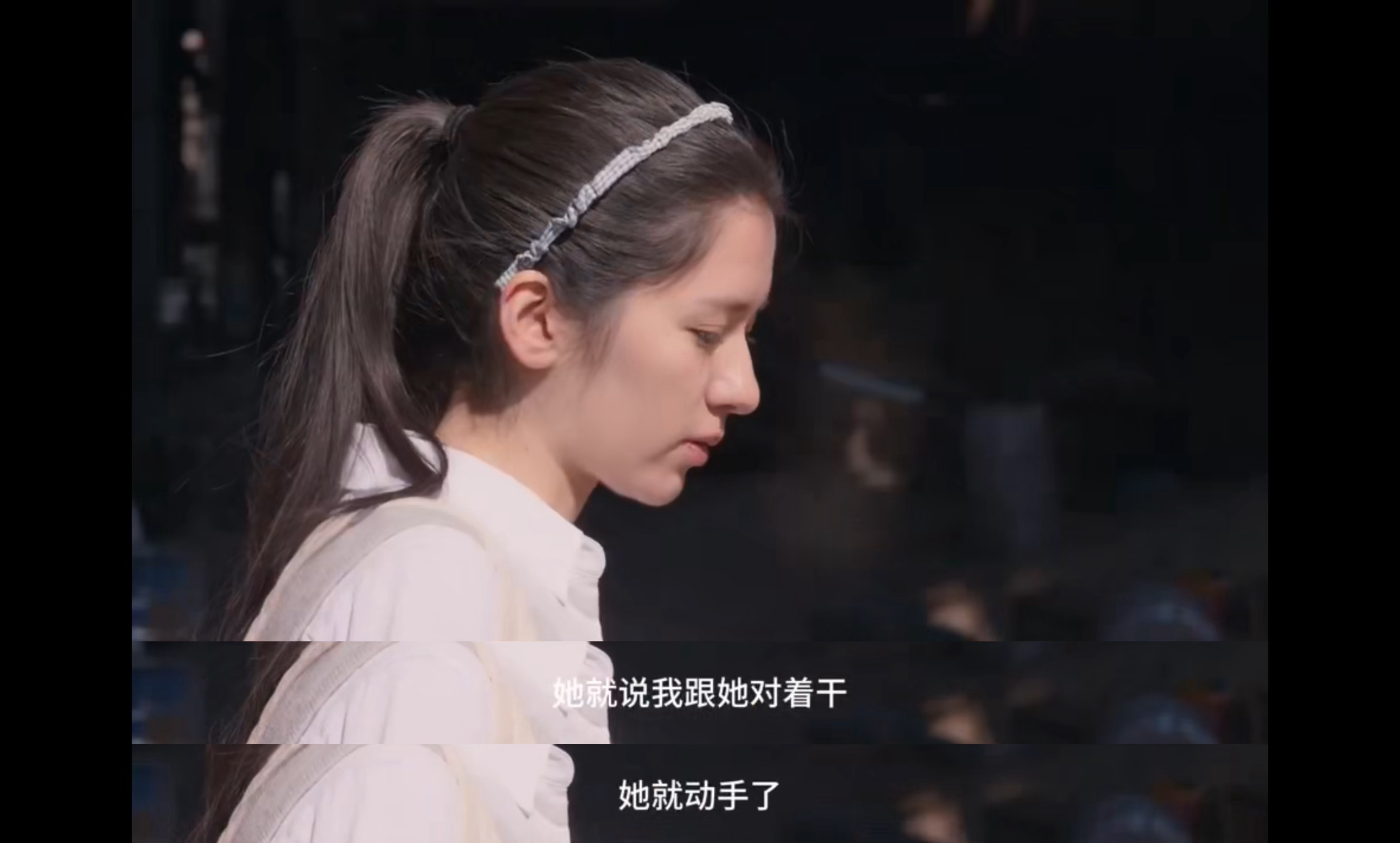 娜一演的小柏庶好窒息 被娜一演的少年柏庶扎得心口生疼。她看向父母时的眼神，永远带