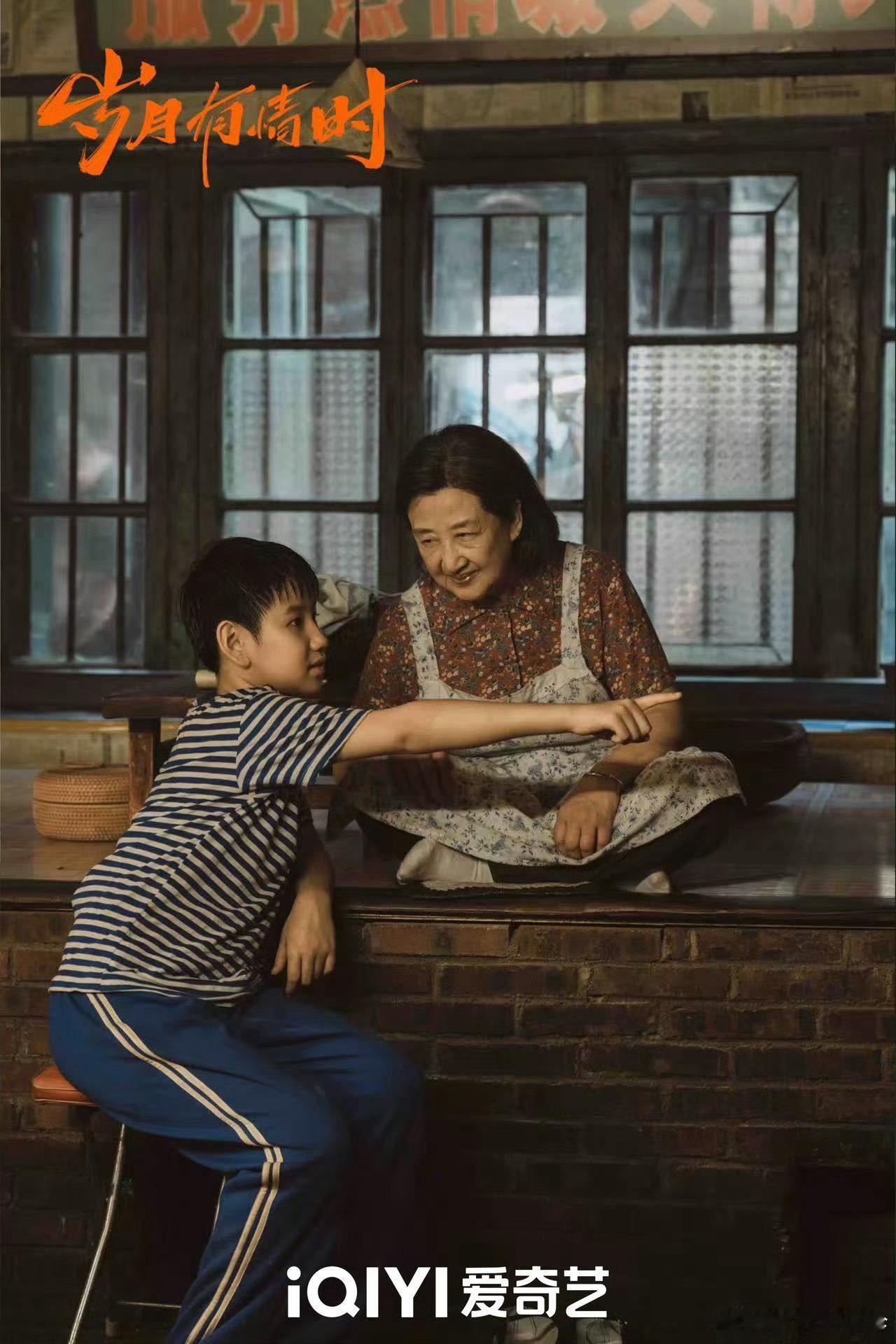 《岁月有情时》果然是黄景瑜会选的剧本，我之前说他选剧本主角无论是什么身份职业，顺