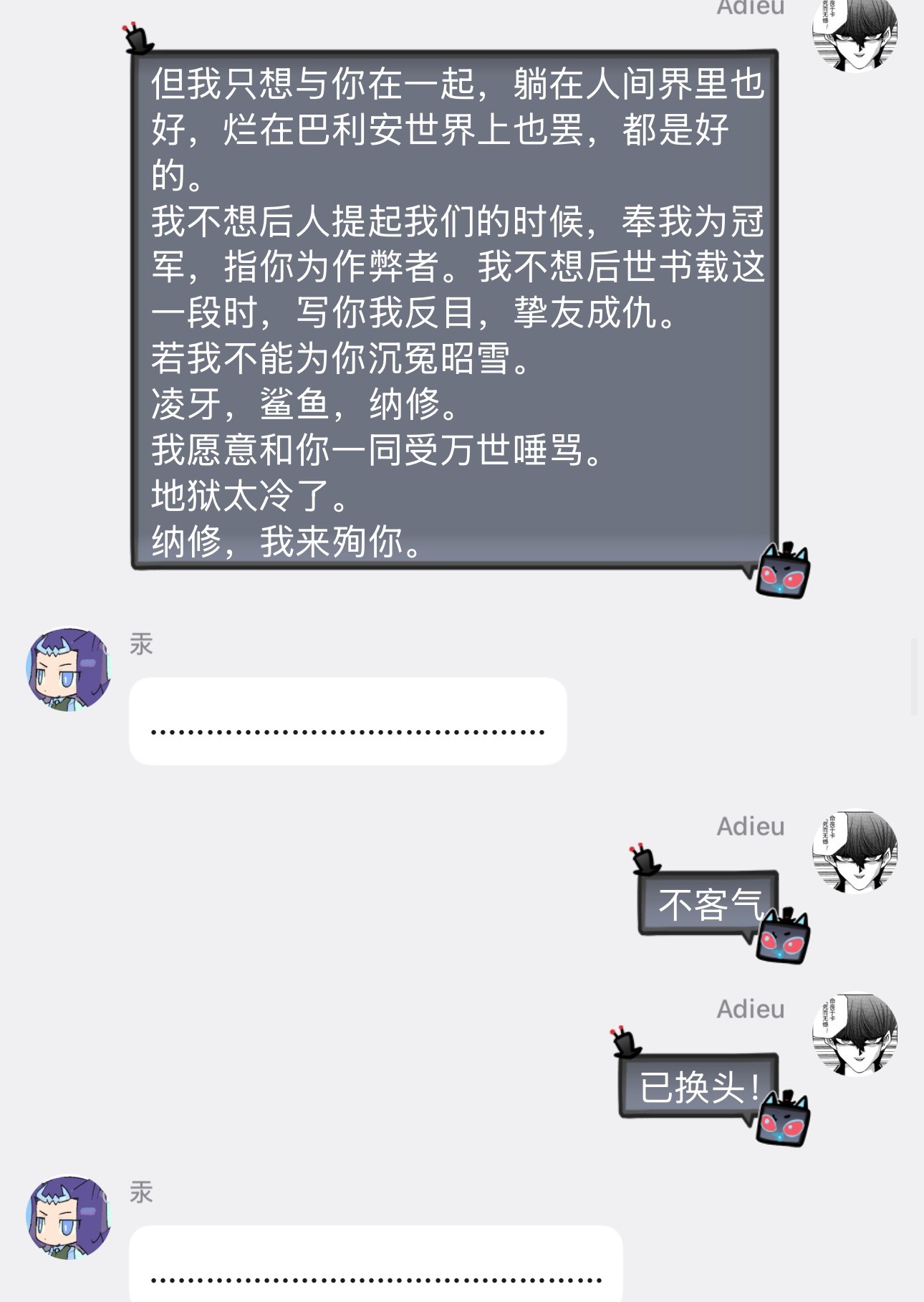 传播原单文化 