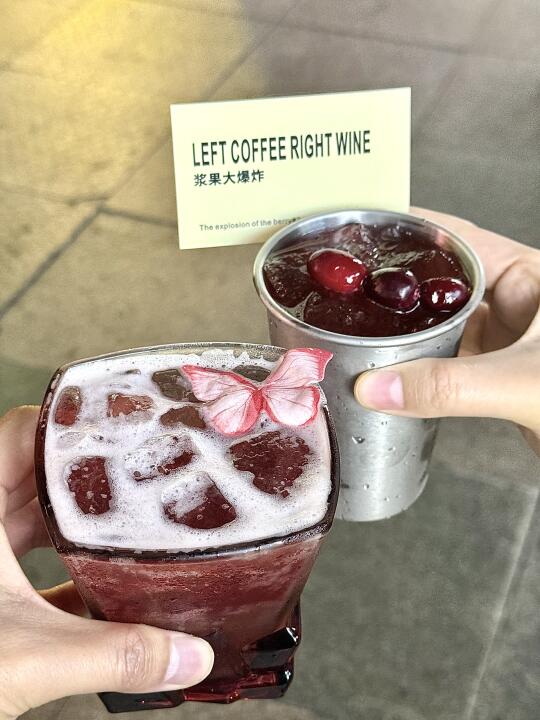 台东宝藏小酒馆！能打包的鸡尾酒太酷啦！！